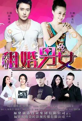 只给后辈的女人